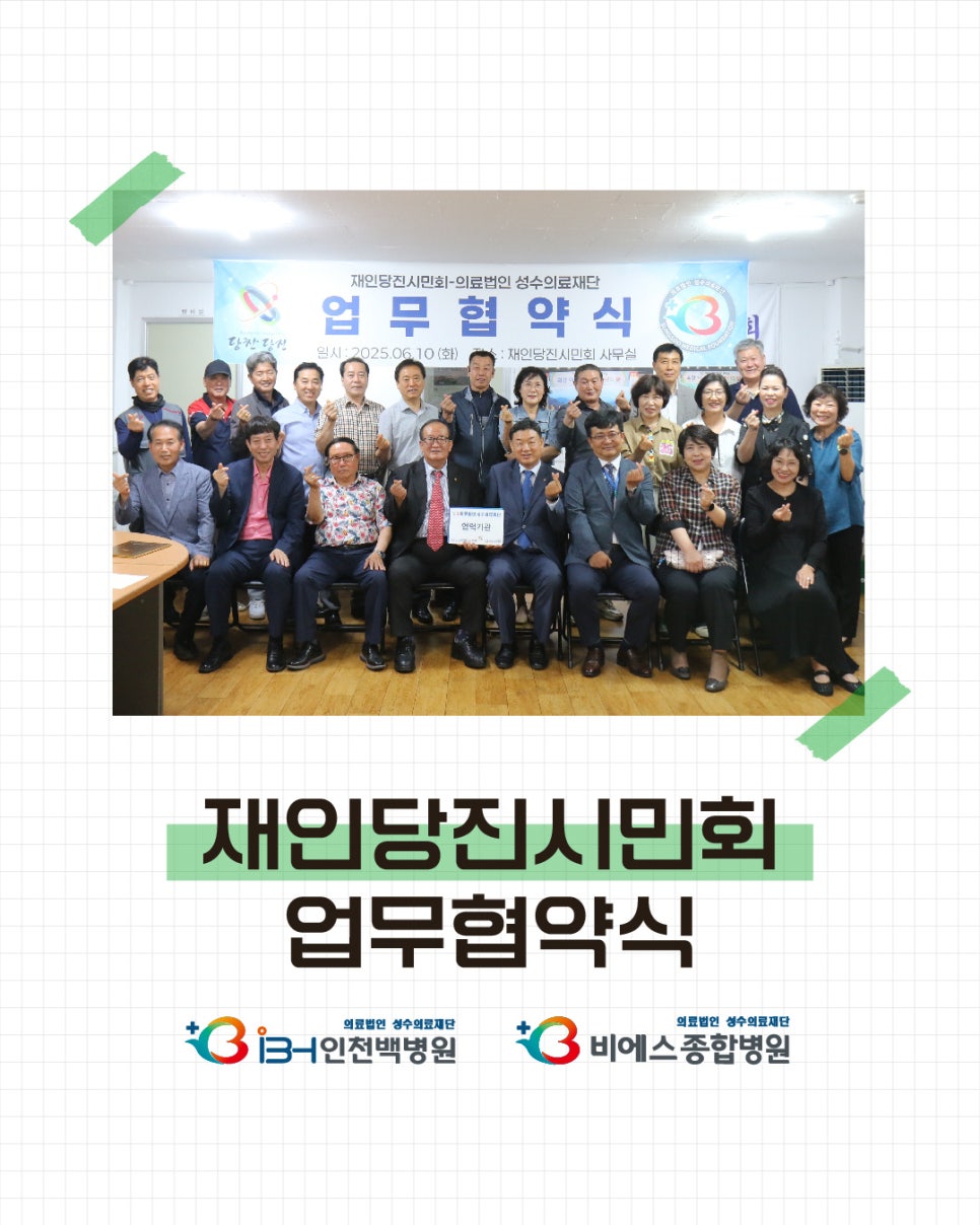 dcb68682ed09b35bee3f5a5ee5208776_1749605330_7426.jpg