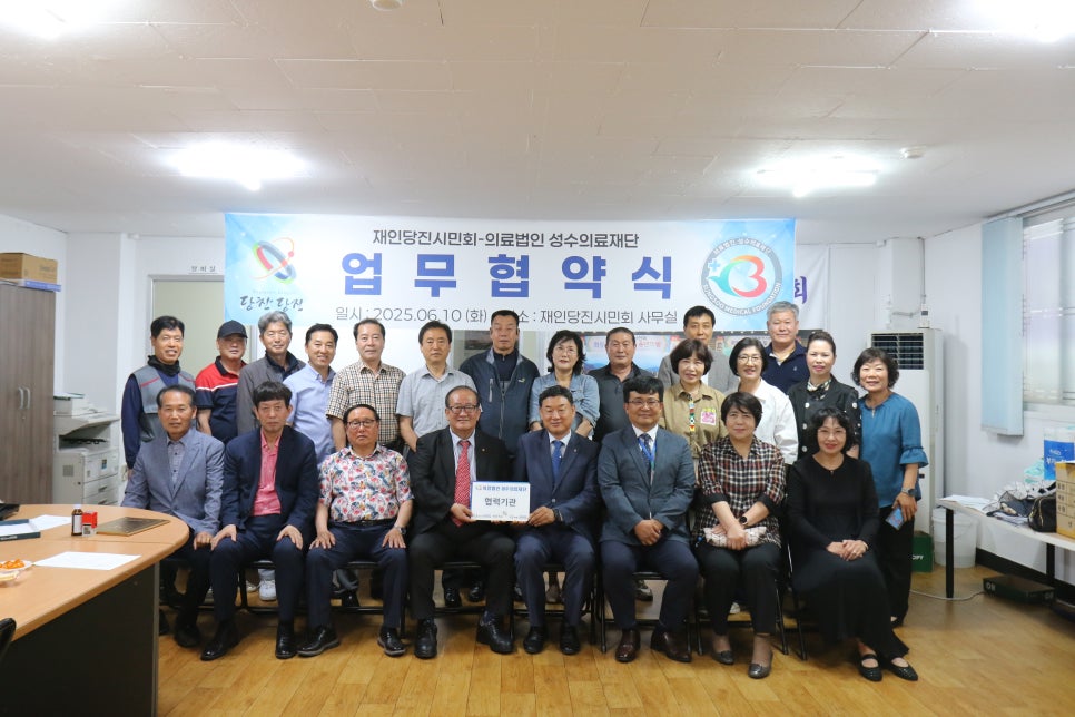 dcb68682ed09b35bee3f5a5ee5208776_1749605370_2041.jpg