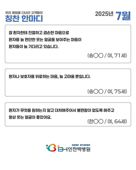 514ed38db0e85ba80c97956f8391c71c_1754438942_6128.jpg