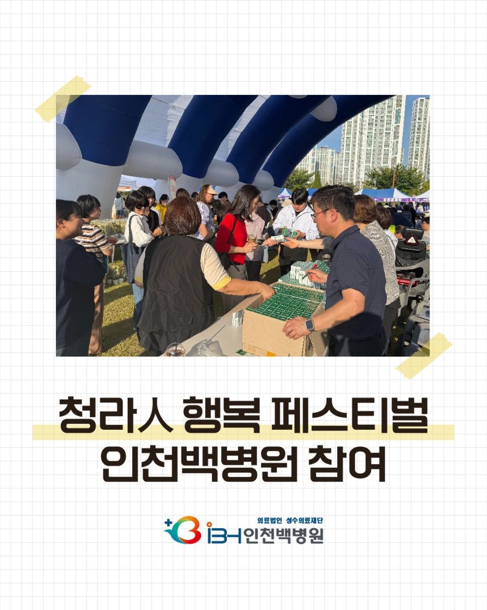 247df92d9bafb5e7fe25a213b2d3f929_1759372544_1648.jpg 247df92d9bafb5e7fe25a213b2d3f929_1759372544_1648.jpg