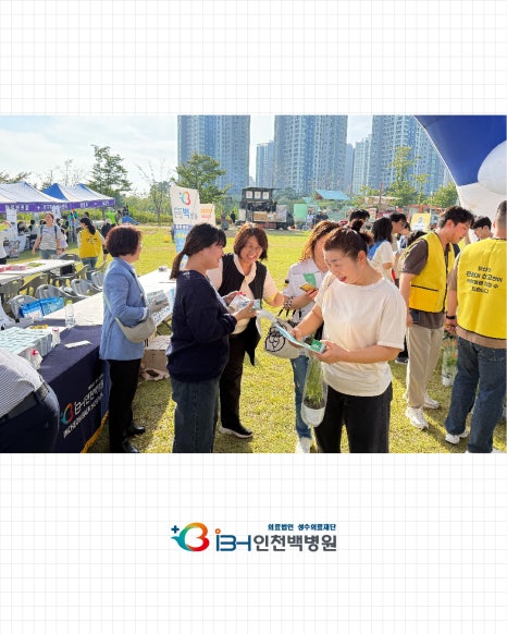 247df92d9bafb5e7fe25a213b2d3f929_1759372553_0849.jpg 247df92d9bafb5e7fe25a213b2d3f929_1759372553_0849.jpg