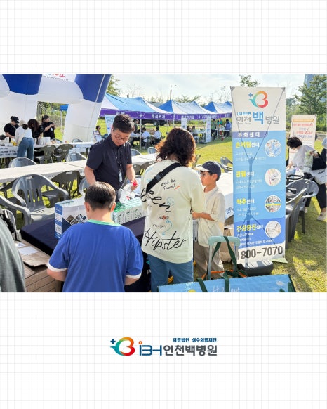 247df92d9bafb5e7fe25a213b2d3f929_1759372553_1294.jpg 247df92d9bafb5e7fe25a213b2d3f929_1759372553_1294.jpg