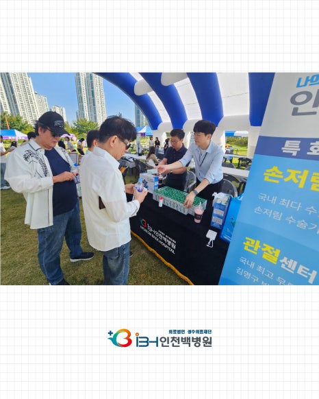 247df92d9bafb5e7fe25a213b2d3f929_1759372572_0429.jpg 247df92d9bafb5e7fe25a213b2d3f929_1759372572_0429.jpg