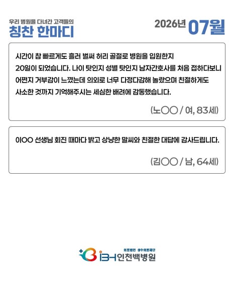 cd5bced2fbad0cfec7455d9e2ada3db9_1785913723_1276.jpg cd5bced2fbad0cfec7455d9e2ada3db9_1785913723_1276.jpg