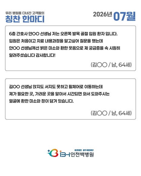 cd5bced2fbad0cfec7455d9e2ada3db9_1785913723_1647.jpg cd5bced2fbad0cfec7455d9e2ada3db9_1785913723_1647.jpg