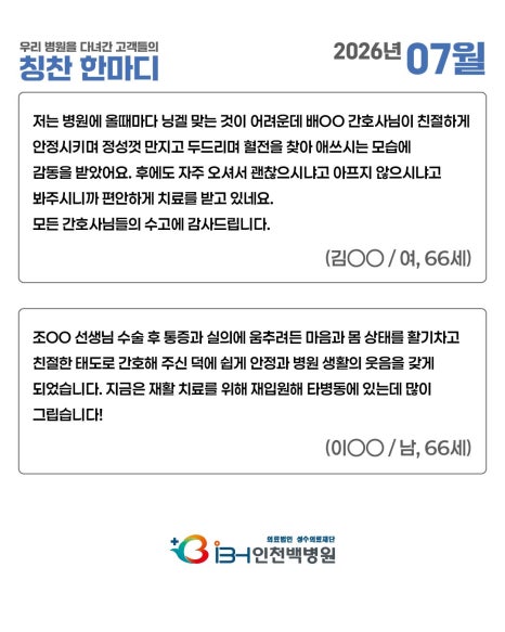 cd5bced2fbad0cfec7455d9e2ada3db9_1785913723_214.jpg cd5bced2fbad0cfec7455d9e2ada3db9_1785913723_214.jpg