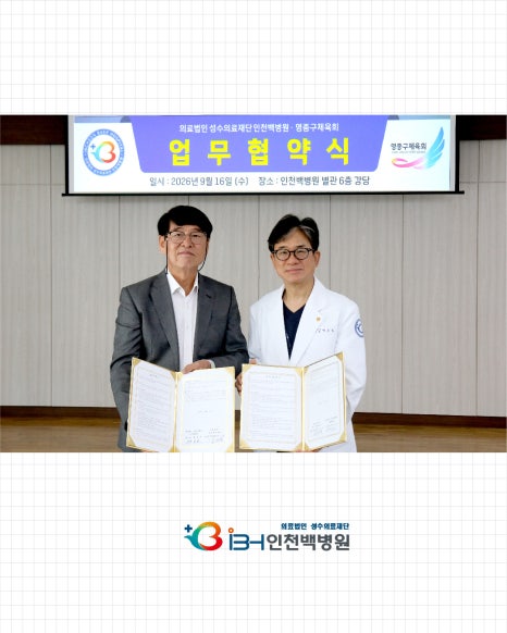8559dc4cff5fd59504ca5379879405d5_1789527046_8143.jpg