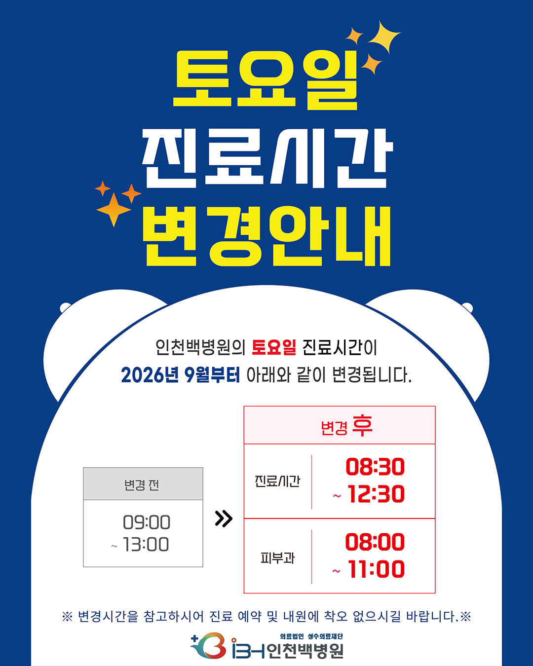 d2f24d823048deee9c081e2953348441_1788248597_1068.jpg